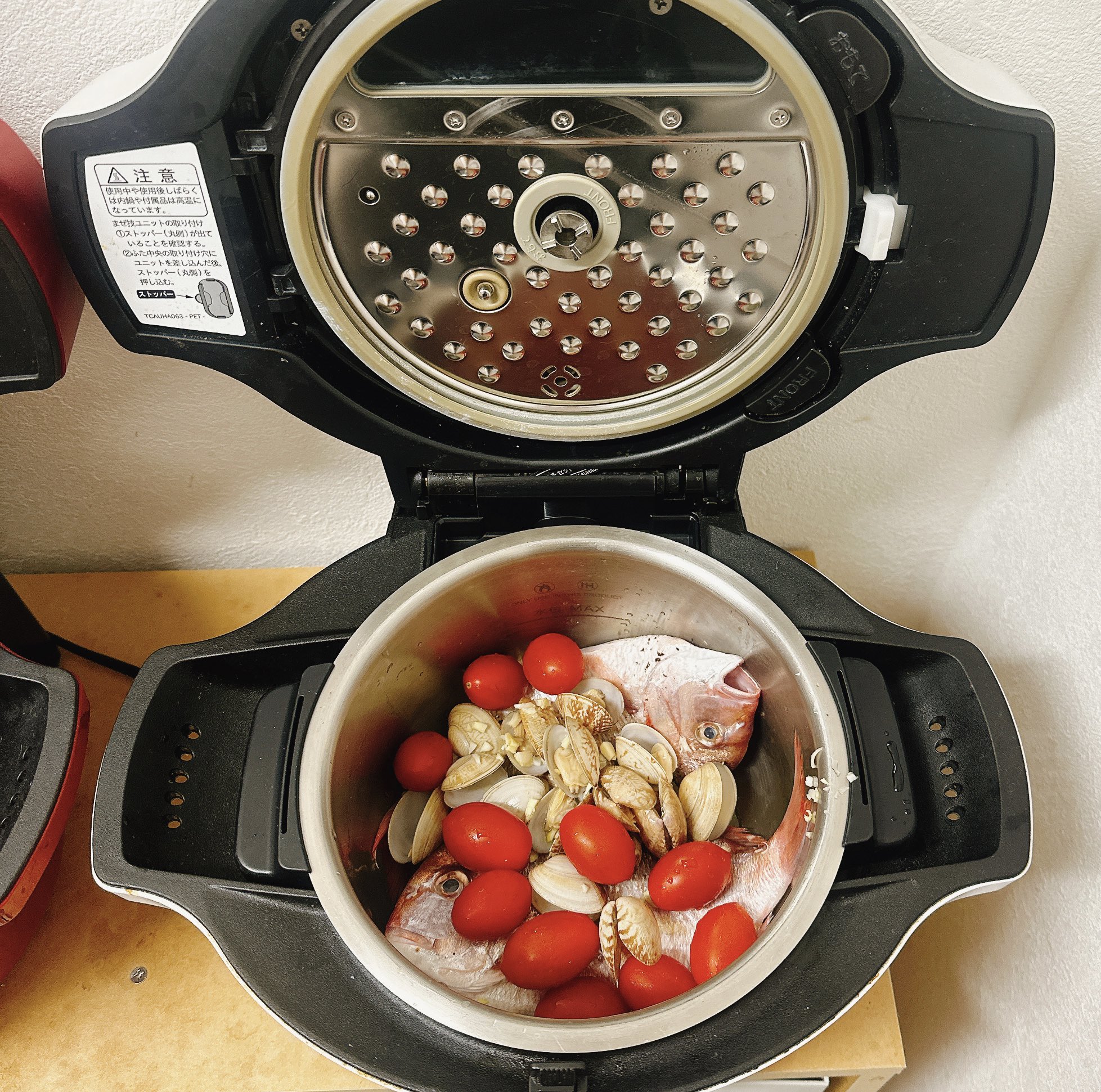 ヘルシオ　ホットクック 水なし自動調理鍋「ヘルシオ ホットクック」withシリーズを発売