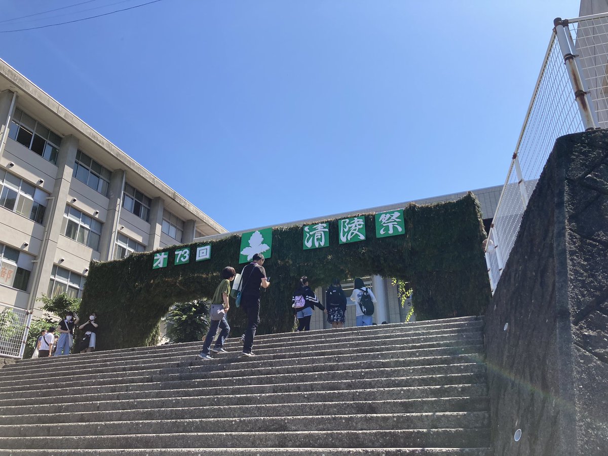 musan763's tweet photo. 母校の文化祭に行ってきました。 https://t.co/uEDGkdmeif