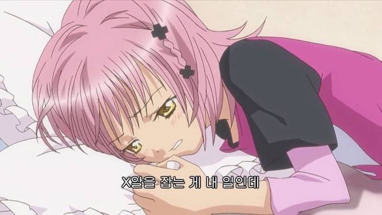 X알