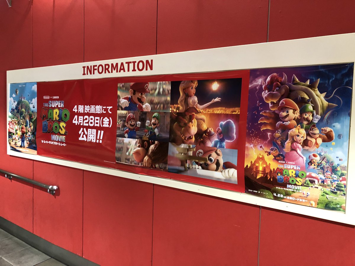 funnytrip841's tweet photo. 久しぶりに映画を観てきました、とても面白かった😁

このあとはドラゴンゲート年間最大のビッグマッチを配信で楽しみます😊 https://t.co/AZ9ue3YIeh