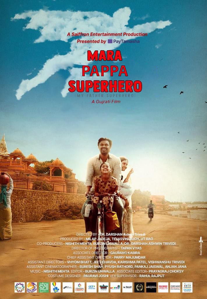 Milapsinh Jadeja tweet media