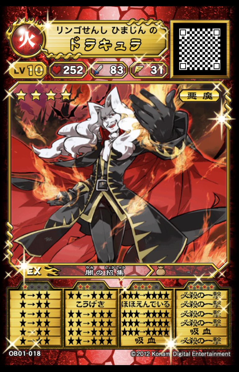 ore645's tweet photo. 完成したやつ　固定用
↓ https://t.co/KdlakfYVYm