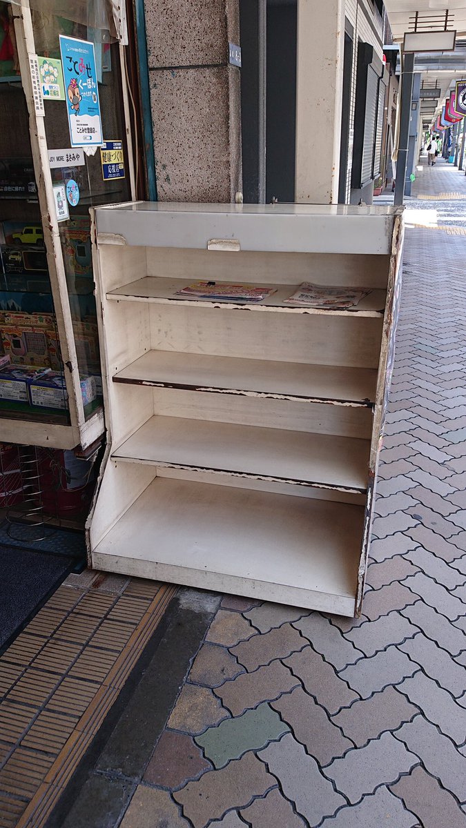 カツヲ tweet media