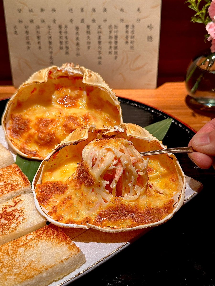 Happy hour for foodies