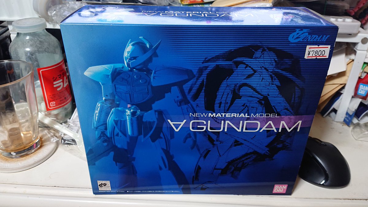 カツヲ (@RX78_01) / Posts / X