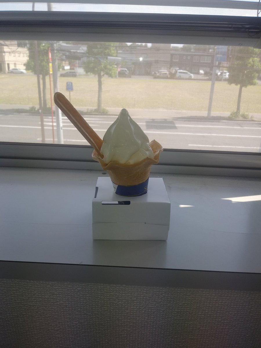 hao_zhong15962's tweet photo. #ソフトクリームギネス世界記録2023 https://t.co/CCqhFb2K8i