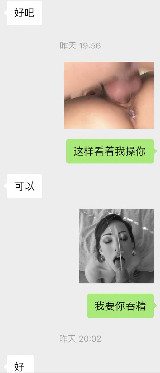 Tmm1916's tweet photo. 我是腿伤了暂时行动不便，又不是JB不行。有没有兄弟可以一起出力的😎 https://t.co/GUxFvH1zCH