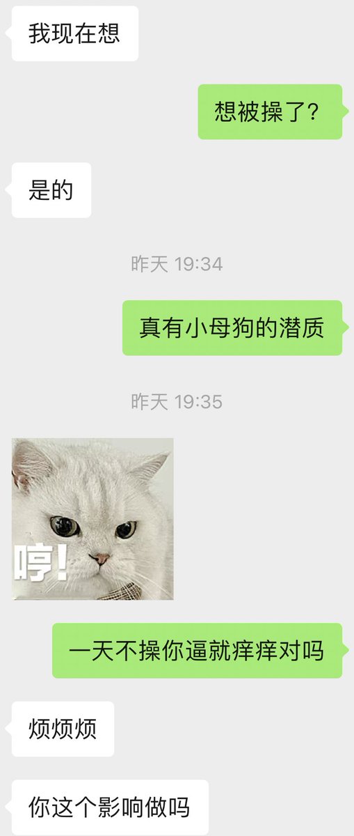 Tmm1916's tweet photo. 我是腿伤了暂时行动不便，又不是JB不行。有没有兄弟可以一起出力的😎 https://t.co/GUxFvH1zCH