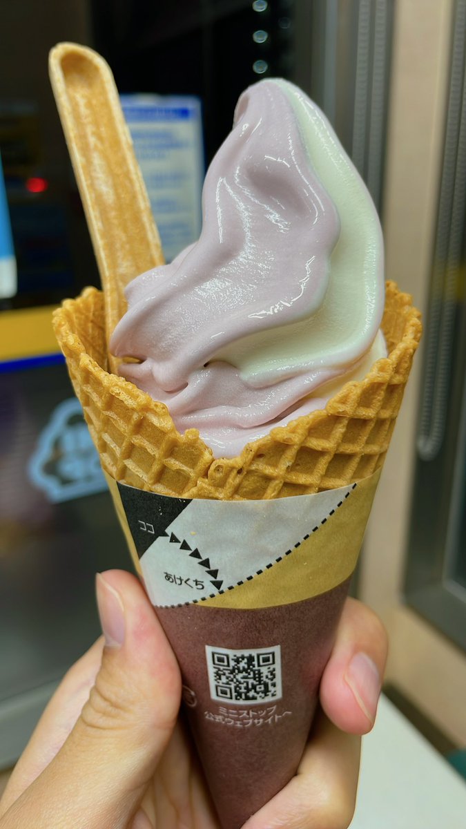 shit8w's tweet photo. #ソフトクリームギネス世界記録2023 https://t.co/PTgWD4d1gL