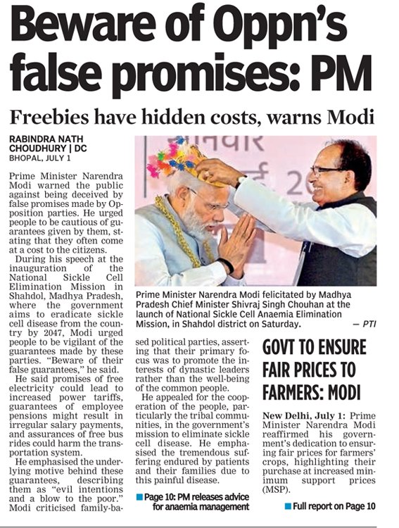 HydForum's tweet photo. MODI mastered the art of Lies & misled People successfully. He has got the audacity to LIE publicly with a straight face.
MEGA LIES 👇 have all been burried.
#9YearsOfModiDisaster
#ModiLies https://t.co/GHISptKscd