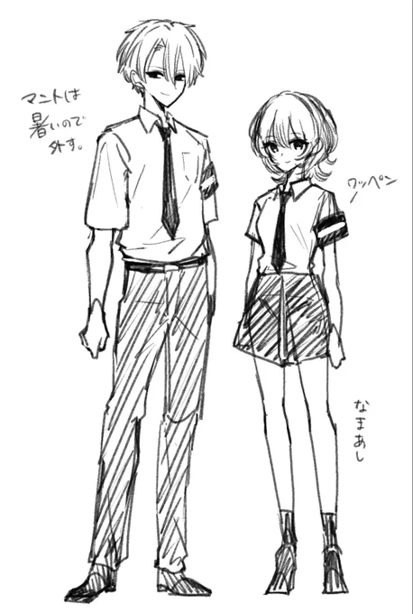夏服こんなんかな落書き 