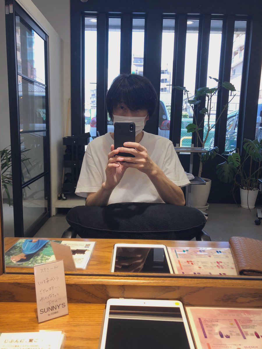 hoshinomicke's tweet photo. 久しぶりのカットにSUNNYSへ。

大分暑くなってきて、暑苦しい髪もスッキリ、気持ちもスッキリ、篤史さんとの会話でスッキリ。

結論、最高でした。

これで、暑い夏場も乗り越えられそうです！

ありがとうございました😊

#SUNNYS
#CONKS
#柏 https://t.co/3jnmnLdtpm