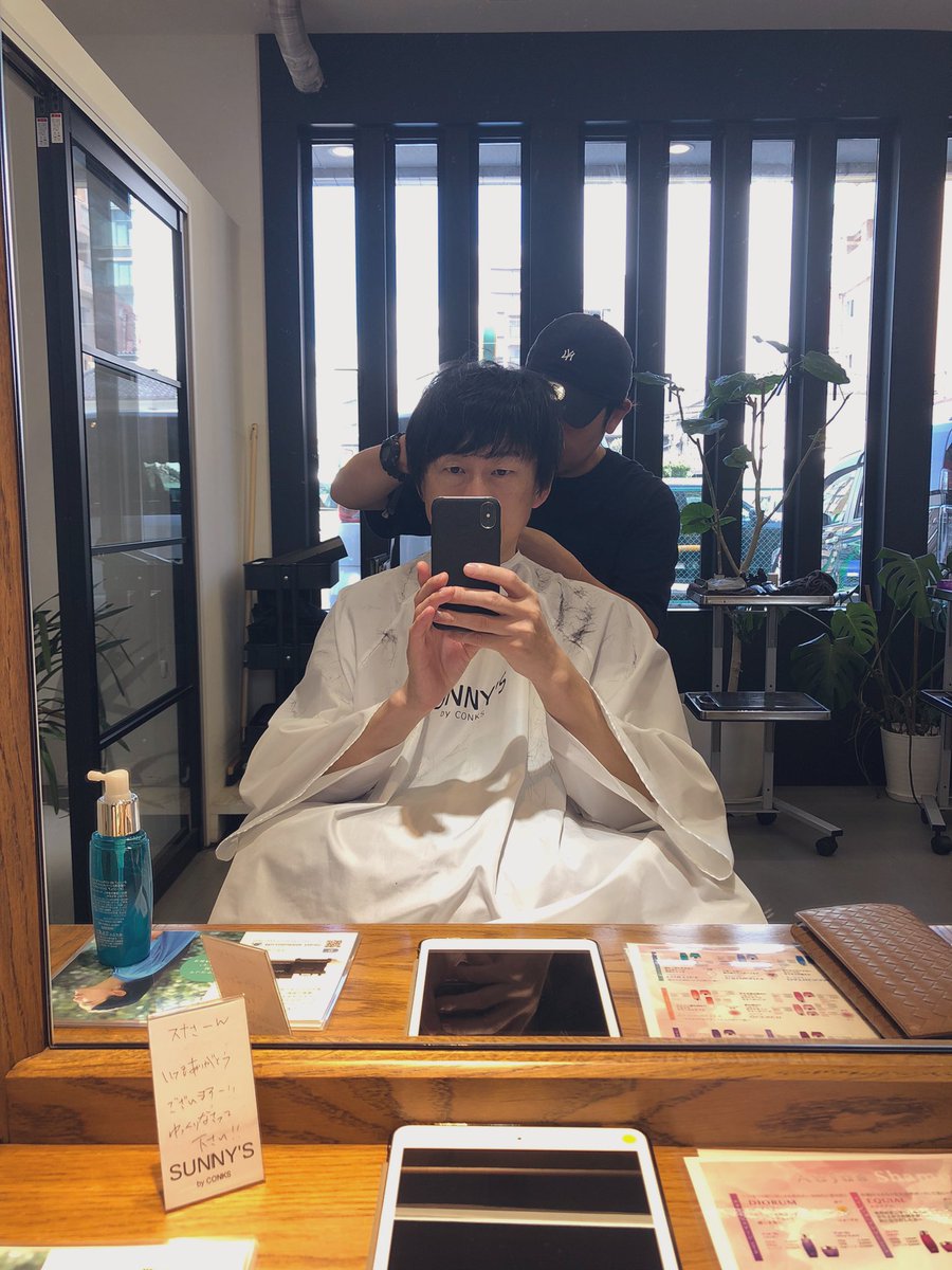hoshinomicke's tweet photo. 久しぶりのカットにSUNNYSへ。

大分暑くなってきて、暑苦しい髪もスッキリ、気持ちもスッキリ、篤史さんとの会話でスッキリ。

結論、最高でした。

これで、暑い夏場も乗り越えられそうです！

ありがとうございました😊

#SUNNYS
#CONKS
#柏 https://t.co/3jnmnLdtpm