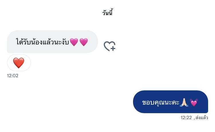 bbbyumb's tweet photo. khob khun ka<3 #rwpalarap 🐠 https://t.co/fl0YUhPtAD