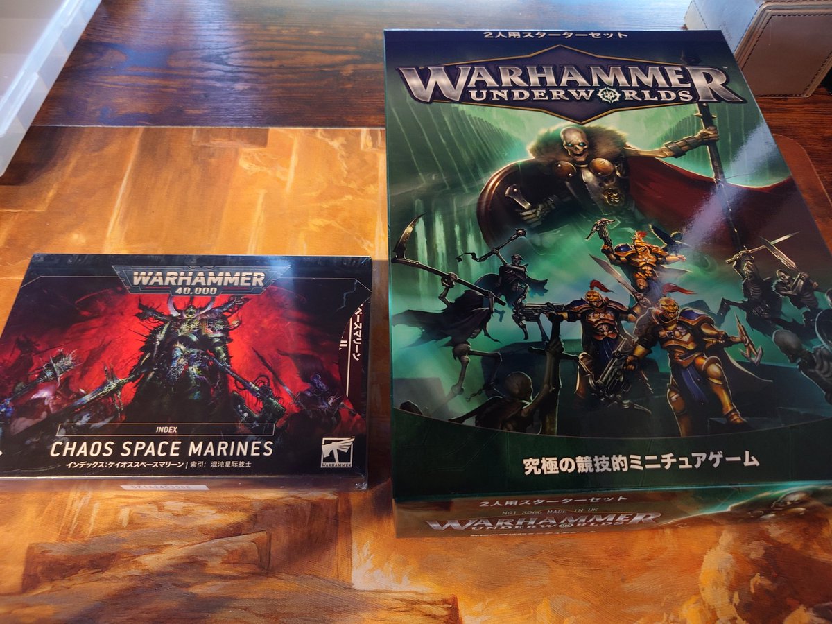 単品販売/受注生産 ウォーハンマー40k リヴァイアサン ルールブック
