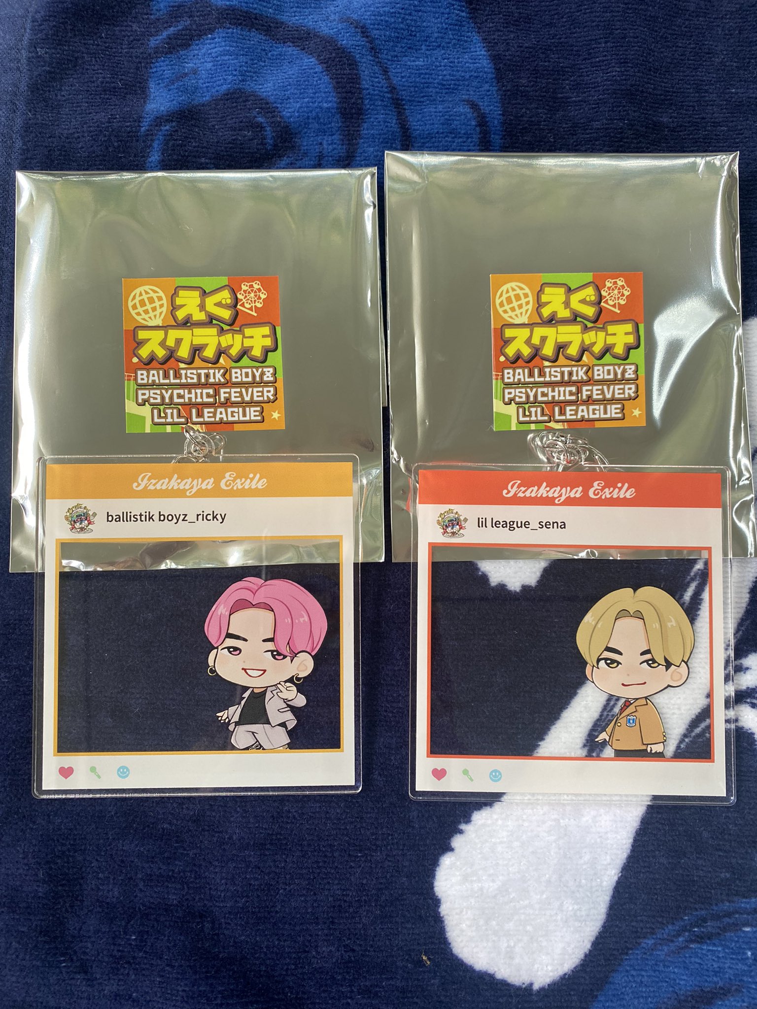 正規 岩城星那 フェイスタオル 七夕 | motlobo.ac.bw