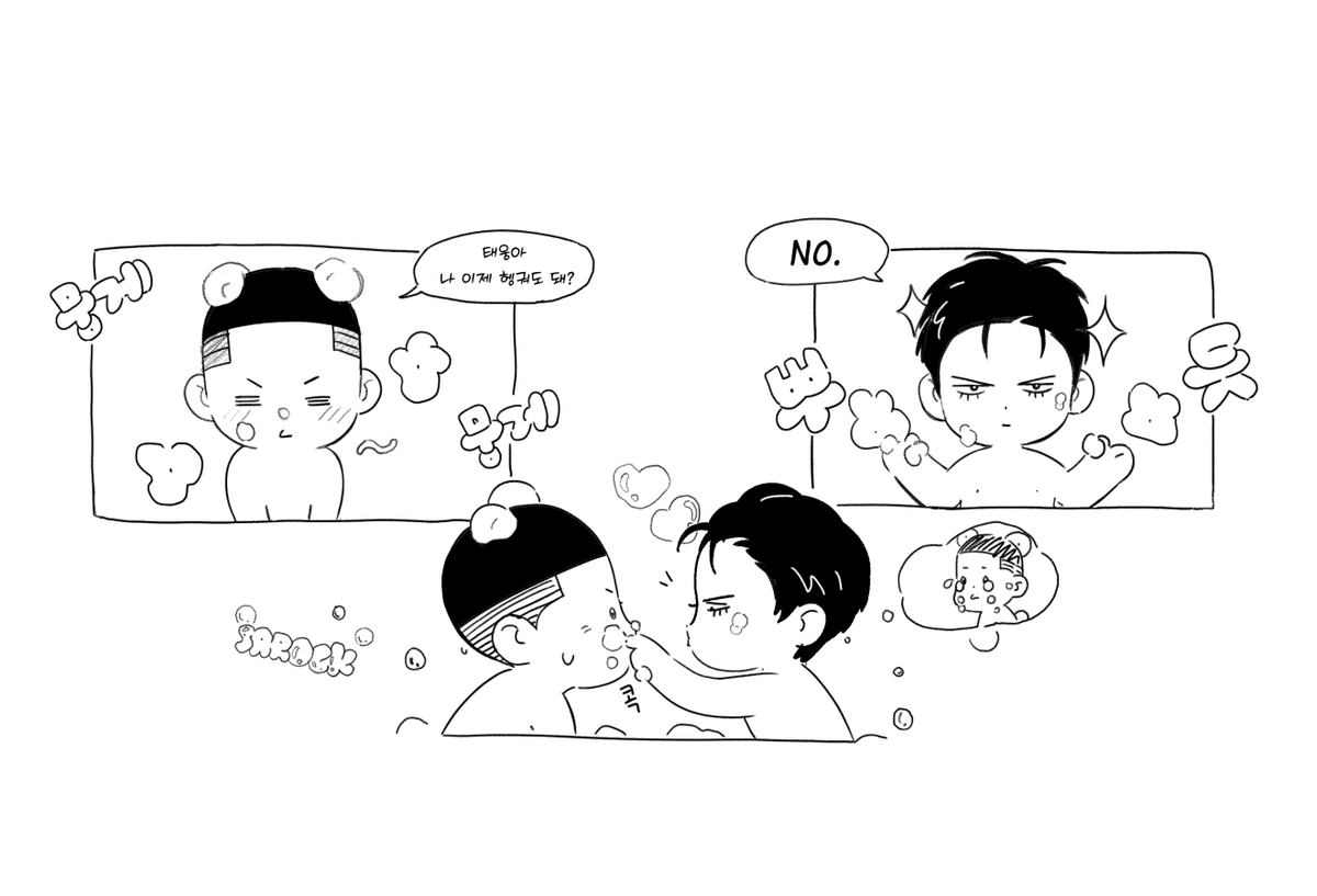 SAROCK071109's tweet photo. https://t.co/bs8gwjBa5A