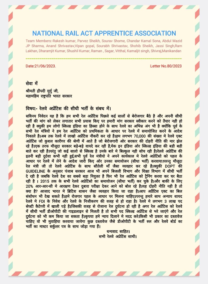 ROHITTI64761083's tweet photo. #actapprentice
#डीओपीटी
@AshwiniVaishnaw @annamalai_k @BJP4India @AmitShah @PMOIndia @RailMinIndia @narendramodi
प्लीज सर हमारा भविष्य आपके हाथों में है और हमें इसके लिए इंडिया होने के तहत आप रेलवे भर्ती में संयोजन कर इसकी इंडिया के अभियान को सफल करिए https://t.co/oVujE4uk5j