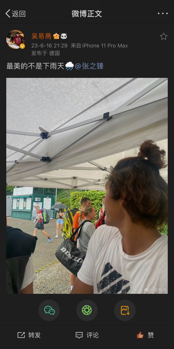 wuyibing_bot's tweet photo. Throwback in Eastbourne: the rain is not the most beautiful ���️ @张之臻

Big BTW, Yibing is pairing up with Zhang Zhizhen as team China to complete in #Wimbledon  Gentlemen’s doubles main draw. 
First round opponent: Fokina 🇪🇸 &amp; Mannarino 🇫🇷 https://t.co/OMwkR6KcSt