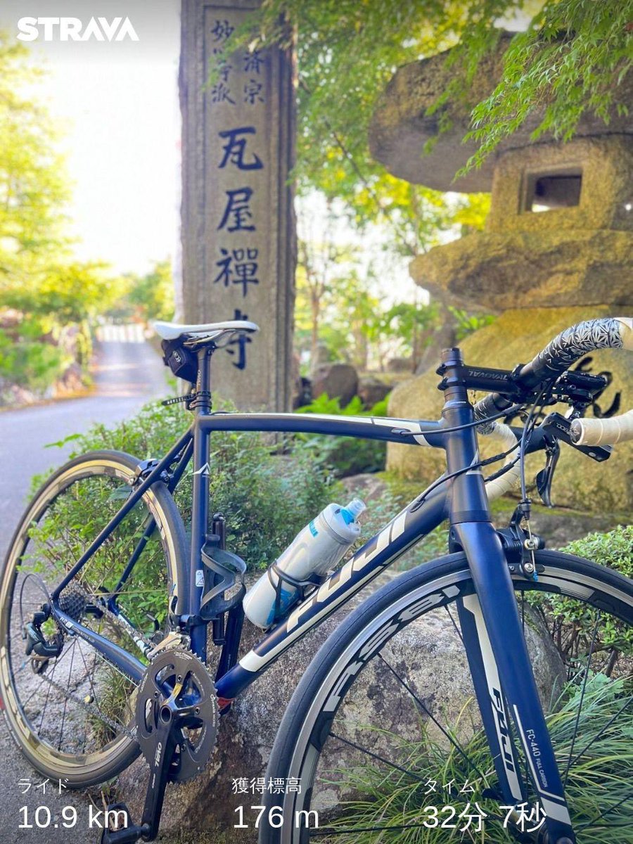 Thi_suke_cycle8's tweet photo. ロードバイクが盗難されました。

帰ってくることは期待していませんが、少しでも可能性を高めるために情報を公開しておきます。

・FUJI rouxbaix1.5
・濃いブルー
・コンポはアルテグラメイン
・クランクはMageneパワーメーター

何か手掛かりがあれば、ご連絡いただけると幸いです。 https://t.co/maZSu2n0Ji