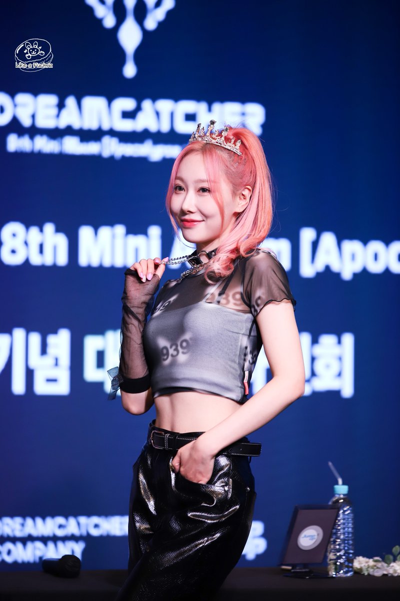 likeafuchsia94's tweet photo. 230624

#Dreamcatcher #드림캐쳐 
#한동 #HANDONG #韩东 
@hf_dreamcatcher https://t.co/LrShTGpHIt