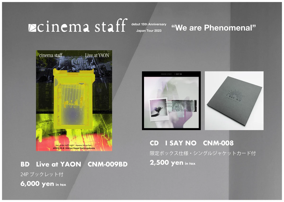 cinema staff on X: 