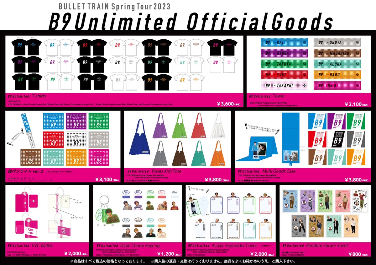 F0AozfWakAI5G-O?format=webp&