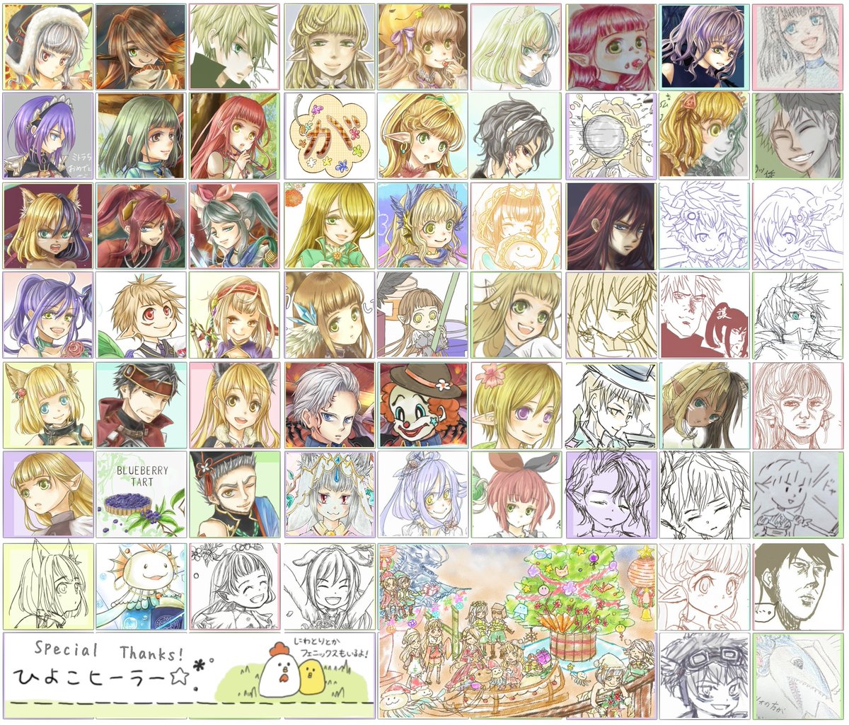 chicory_pic's tweet photo. 思えば、本当にたくさんの方を描かせてもらったなあと、集めて実感…
ファイルを漁ればまだまだありそう('O'*)
アバターお貸しくださった皆様、遊んでくださった皆様、本当にありがとうございます(ˊ ˋ*) https://t.co/nbTuKXf4L2