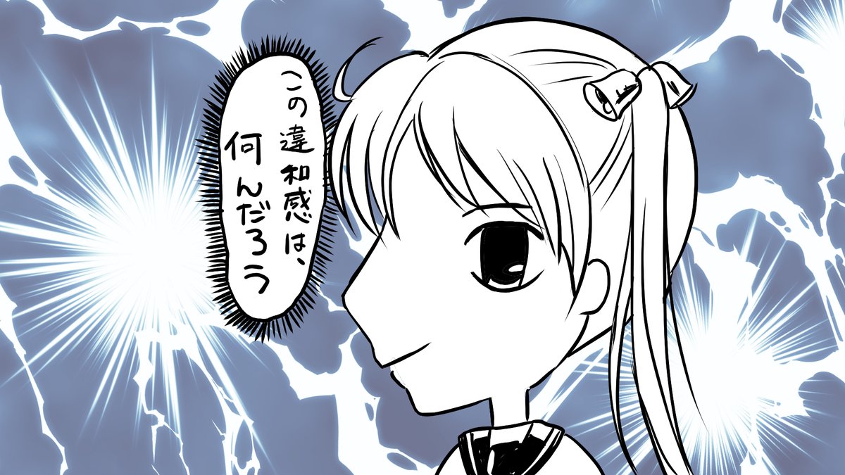 #API制限のスキに変な画像上げようぜ 