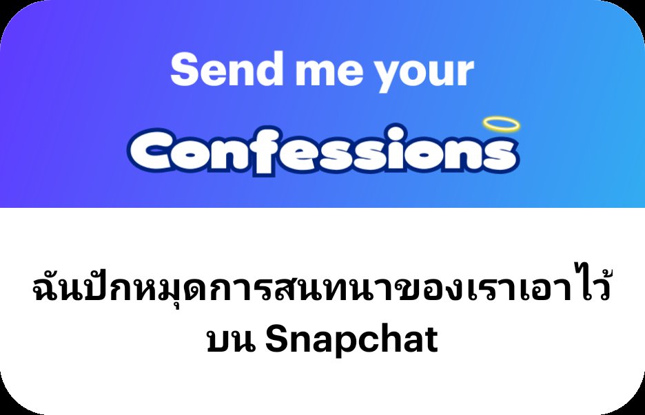 skbwrarin's tweet photo. โดนบอทอ่ะ  อยากเล่นกับเพื่อนๆ ต่างหาก  😡 https://t.co/D5s16995jM