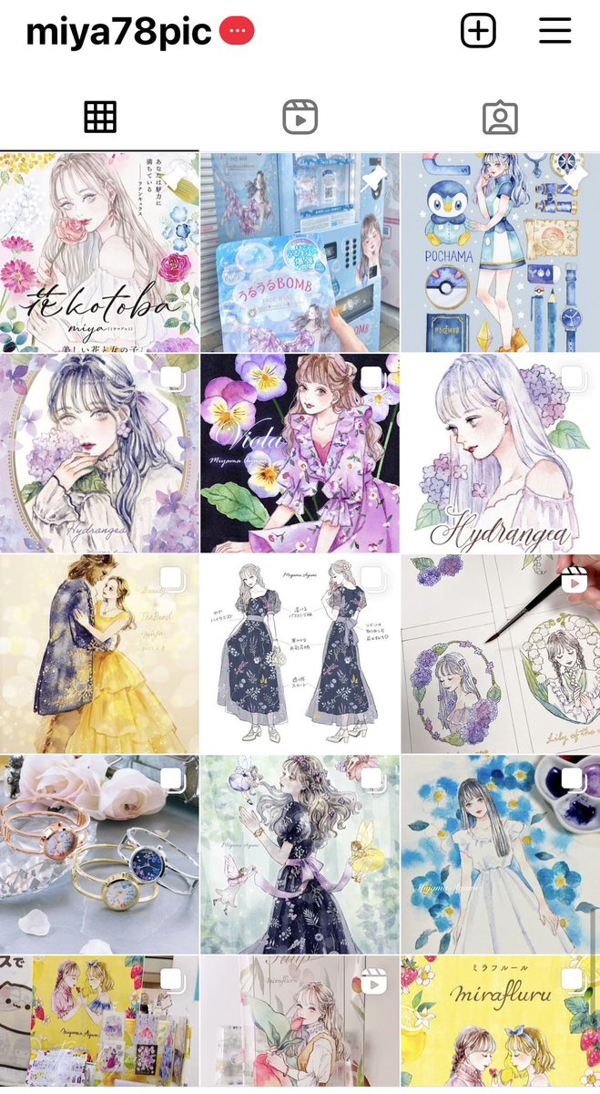 Instagramストーリーズにラフや進捗、お知らせを更新しています🌷
https://t.co/6cF7GKU93Y 