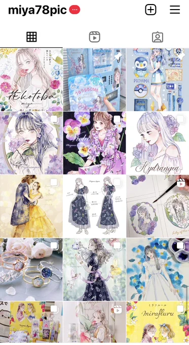 Instagramストーリーズにラフや進捗、お知らせを更新しています🌷
https://t.co/6cF7GKU93Y 
