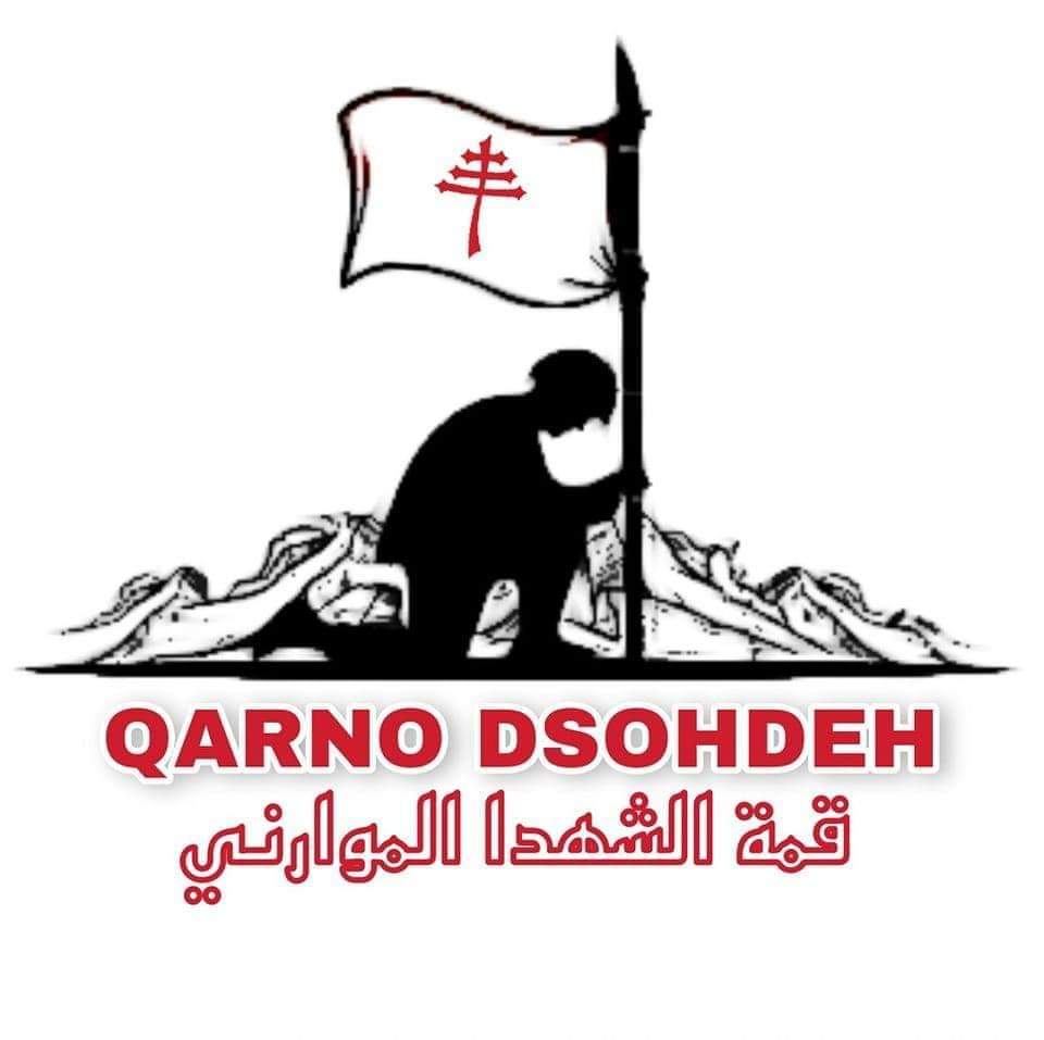 Lana on X: Qarno Dsohdeh t.colPUp7c2VFw  X