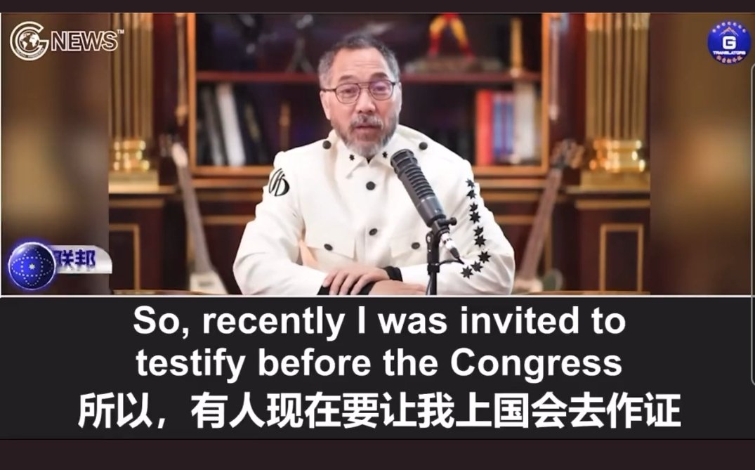 Just this reason alone could have scared all the shit out of CCP & their deep state buddies. 

That's why Miles Guo is locked up with all his bail requests denied. 

Where are all the adults? More specifically, where are all the sovereigns? 

#hk #hongkong #vaccinepass #zerocovid