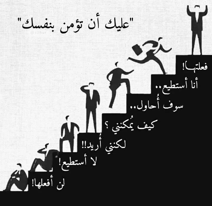 عبدالشكور المسفلاوي tweet media