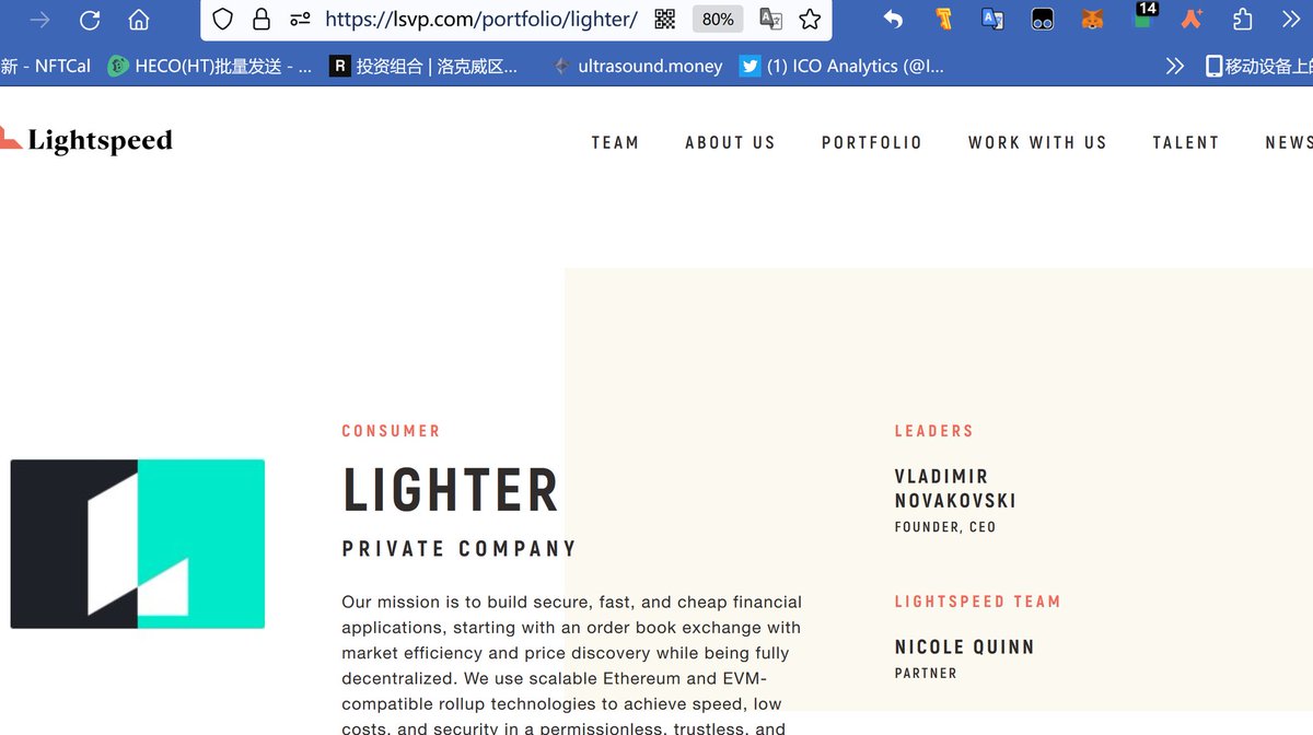 光速资本投了一个dex
还有a16z和coatue 
右上角申请zksync测试

lighter.xyz/trade

查一下光速资本lsvp.com/portfolio/ligh…

可以去研究一下刷不刷吧