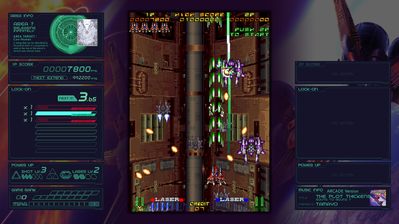 Ray'z Arcade Chronology - The Elite Institute
