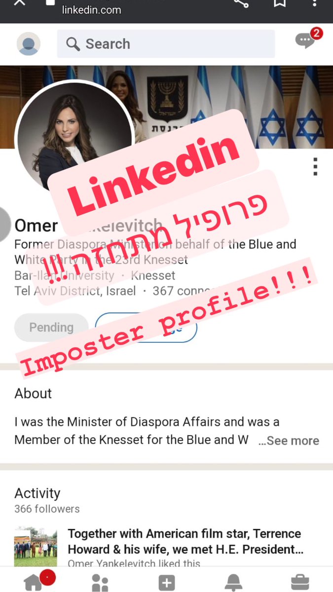 omeryankelevitc's tweet photo. *חברים 
מבקשת לעדכן כי במהלך השנה האחרונה נפתח בלינקדין פרופיל מתחזה לשמי, 
מתברר שמדובר בקמפיין  תקיפה https://t.co/2o3LMgQ1kL