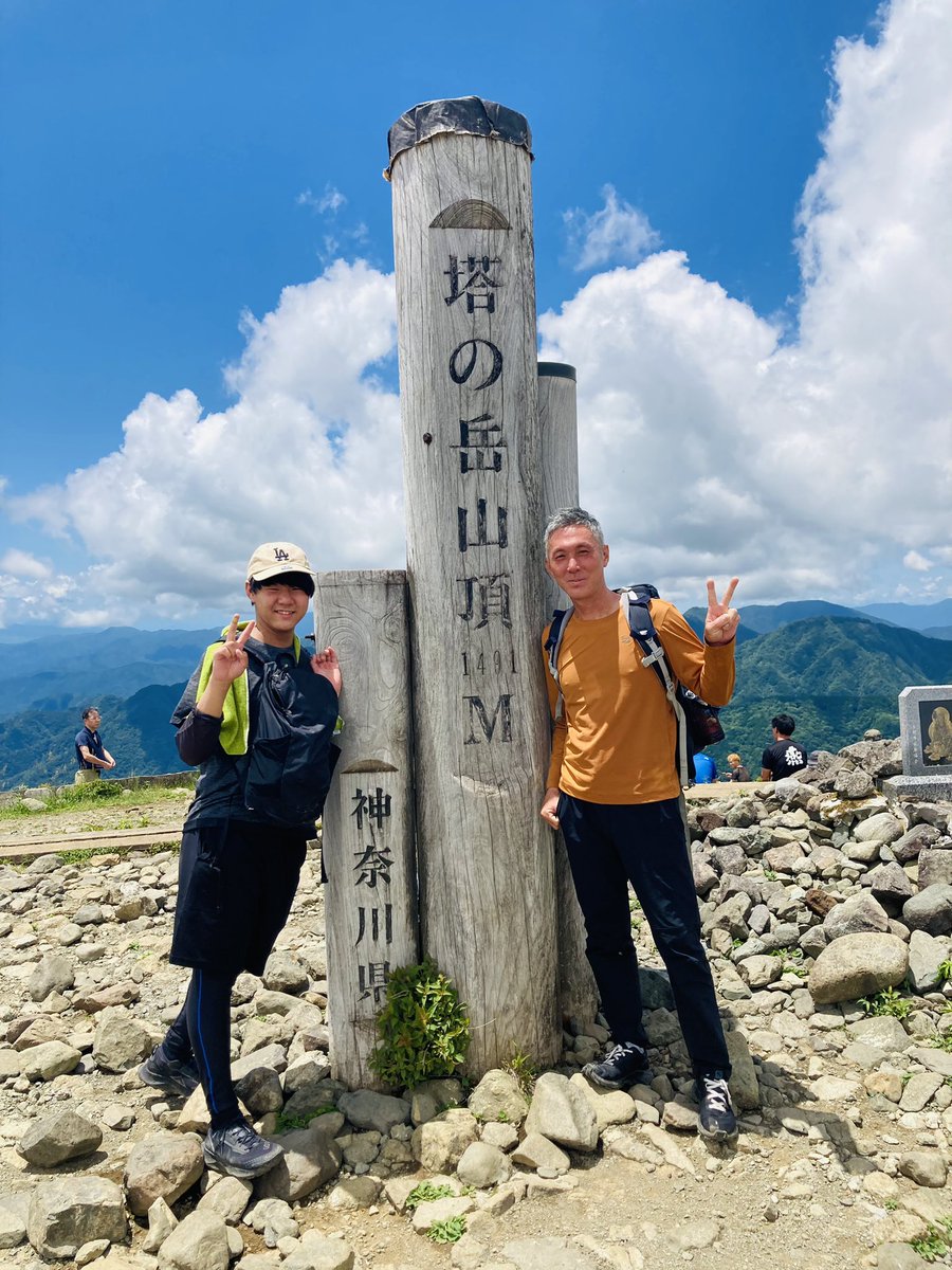 filter18999551's tweet photo. 息子と塔ノ岳登ってきました。
気温33°暑かった💦 https://t.co/lW8byalQQ2