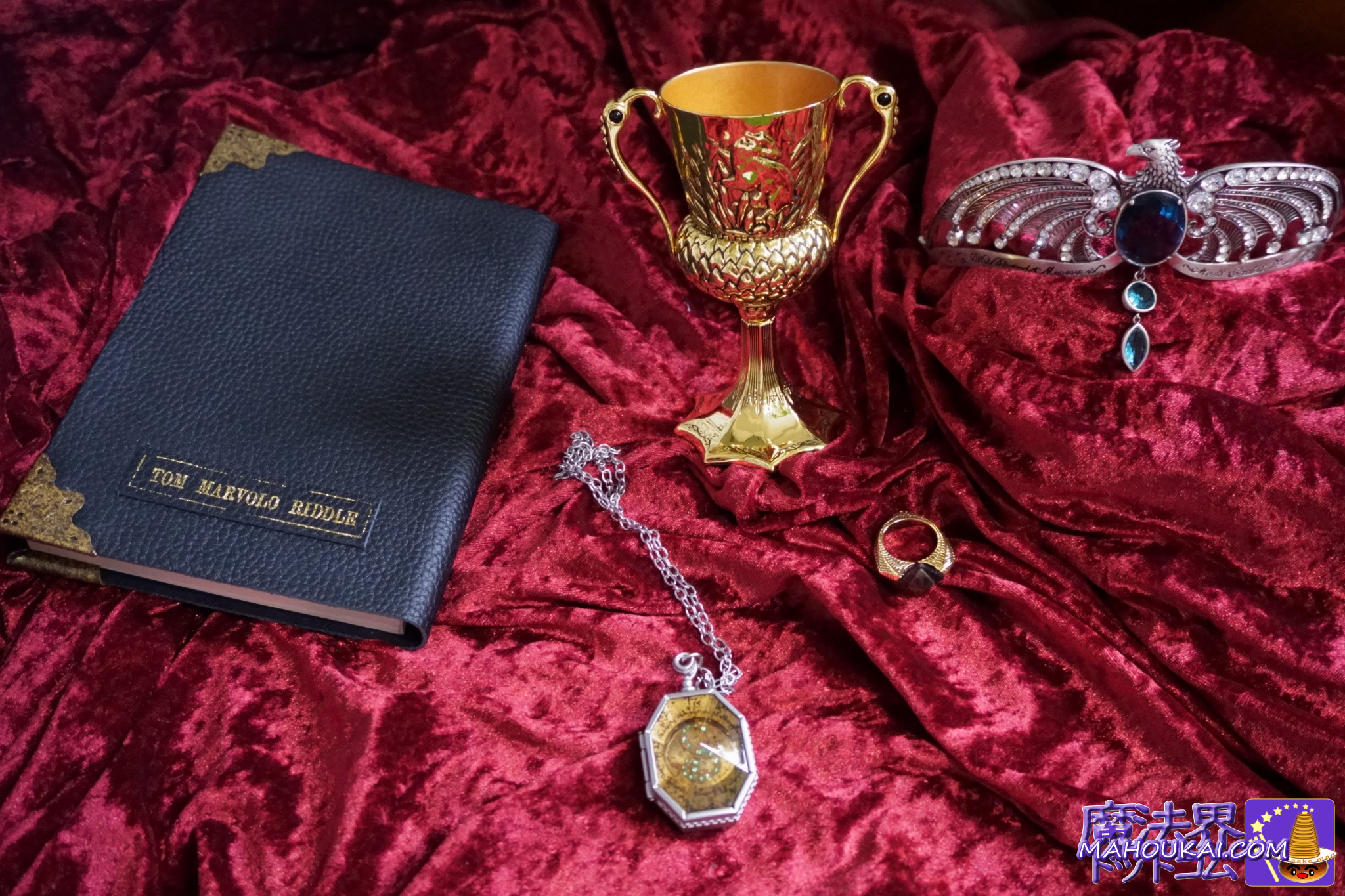 MAHOUKAI.COM 魔法界ドットコム ハリポタ&ファンタビ 超解説 MAHOUKAI.COM 魔法界ドットコム ハリポタ&ファンタビ 超解説