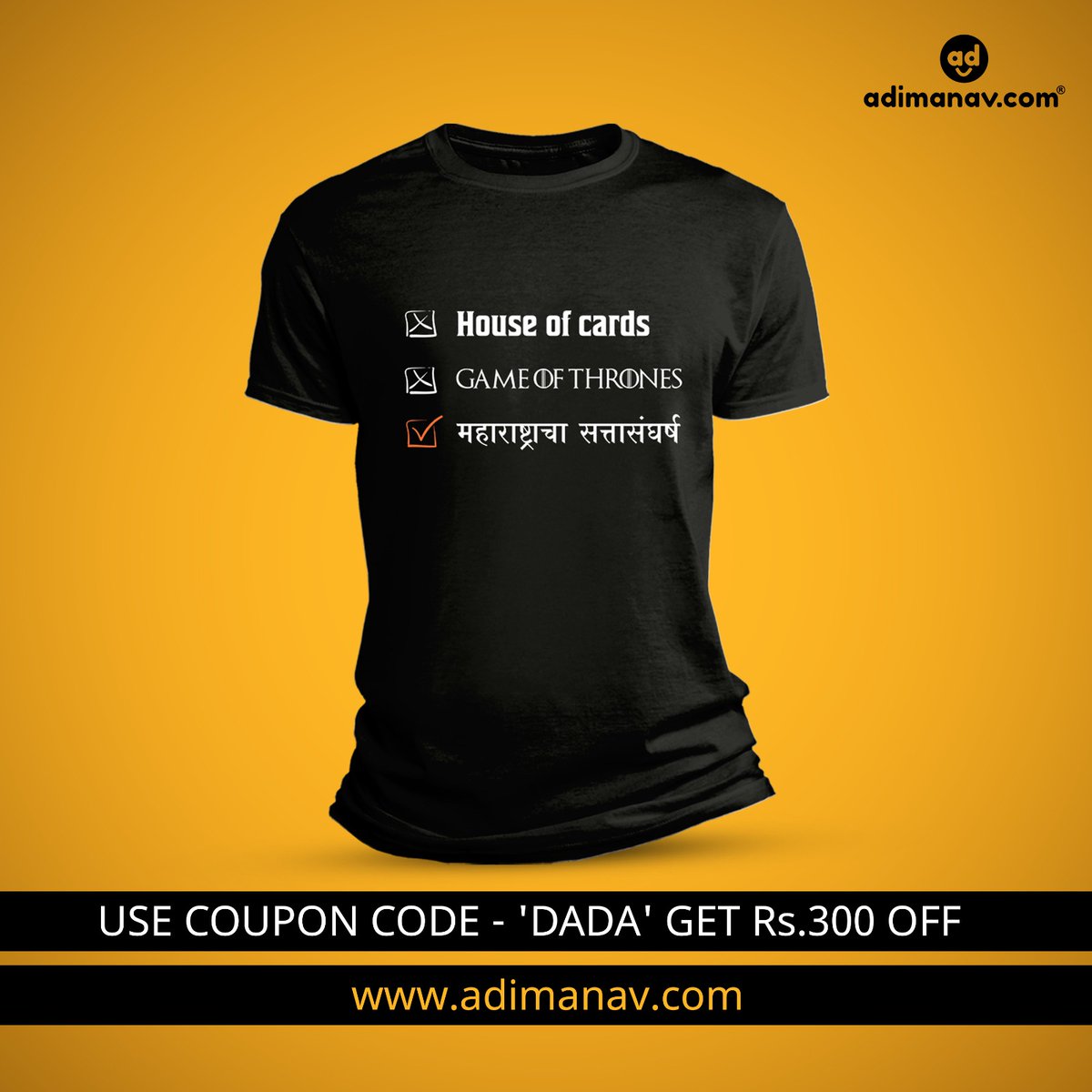 Adimanav tweet media