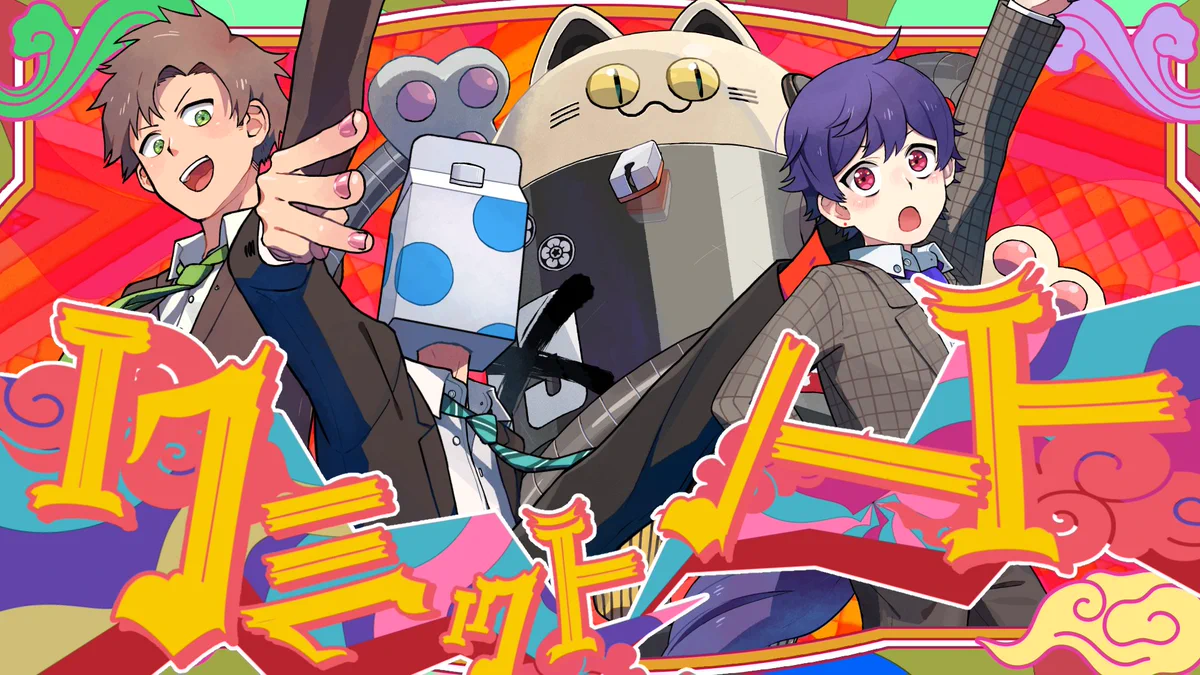 ウォルピスカーター on X: 