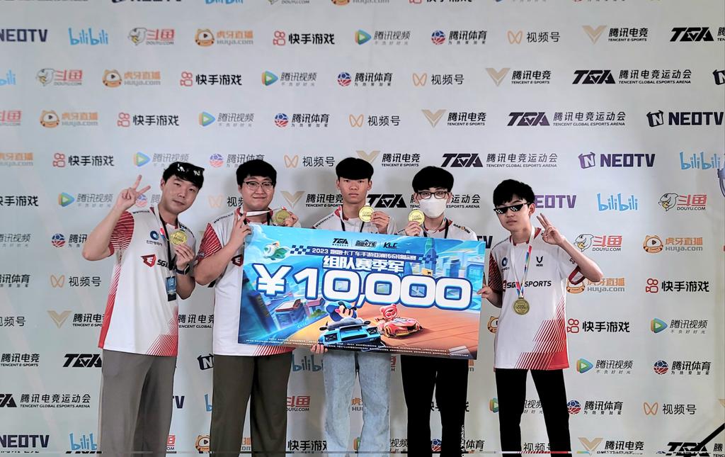 중국 웨이하이 텐센트 글로벌 이스포츠 아레나에서 펼쳐진
2023 카트라이더 레전드 챔피언십 'KLC'
최종 결과 팀전 3위로 입상하였습니다

응원해주신 팬 여러분들 감사드립니다

#인천광역시 #인천테크노파크 #브이엑스 #달컴 #한성대학교한디원