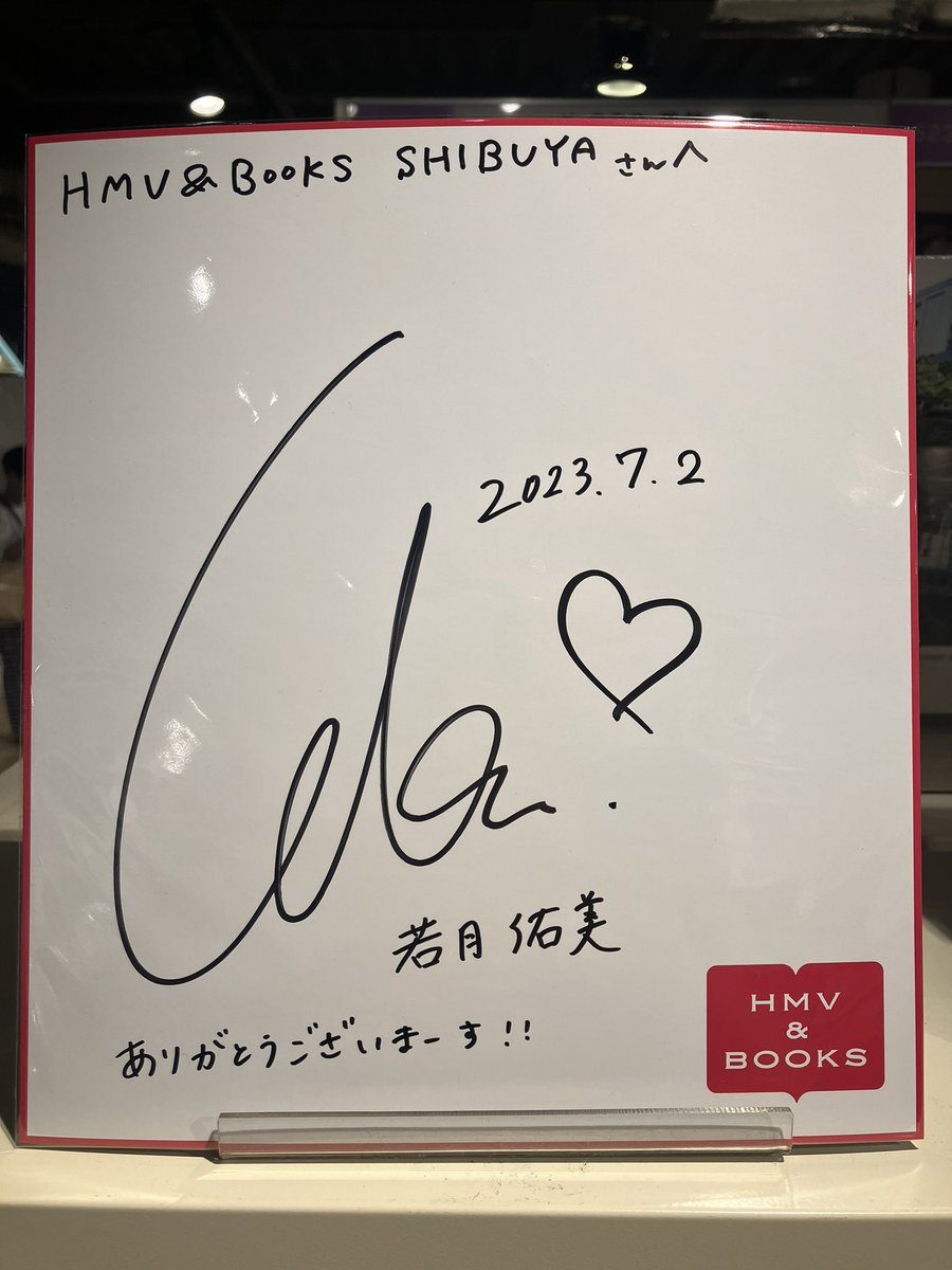 ラムネ (@ramune_0126) / Posts / X