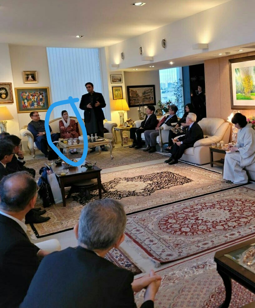 waqas_amjaad's tweet photo. آصفہ بھٹو۔۔۔۔ جس حیثیت سے سرکاری دورے پر جاپان پہنچی ہوئی ہے؟؟

کوئی پیپلز پارٹی کا جیالا جواب دے گا؟ https://t.co/NNAHbkwWRh