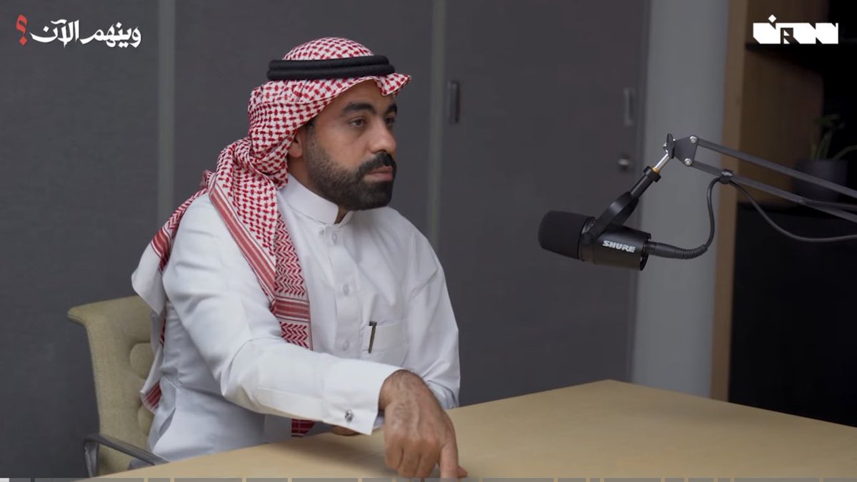 منصور دسوقي tweet media