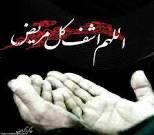 warrior (@ch10nb) on Twitter photo 