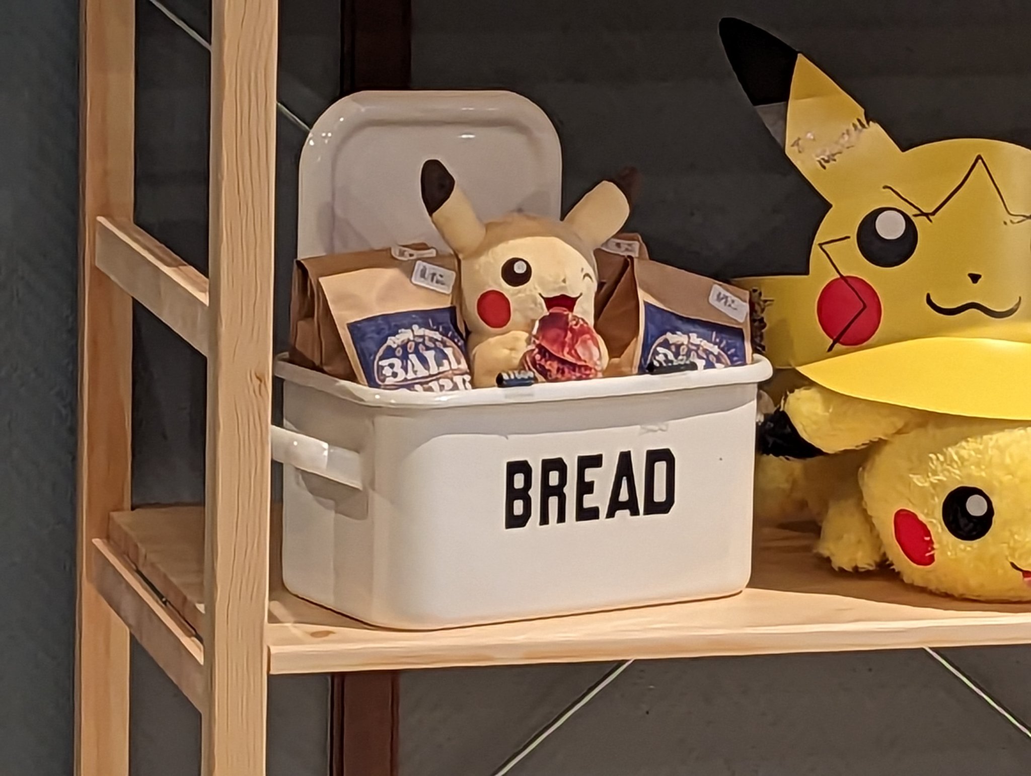 最も優遇の なおぷー様•*¨*•.¸♬︎ 洗顔料 - tanifilet.pl