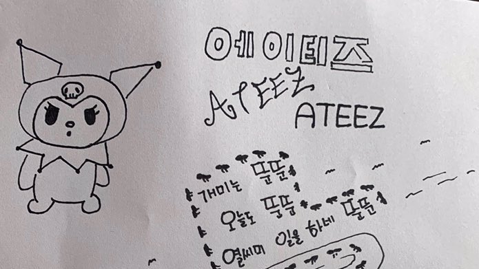 all things hwa tweet media