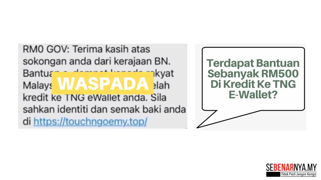 WASPADA: Mesej Kononnya Menerima Bantuan E-Dompet Berjumlah RM500 Adalah Tidak Benar

Maklumat lanjut di sebenarnya.my/mesej-kononnya…

#BeritaPalsu #AwasScam #MalaysiaMADANI #JabatanPenerangan #JohorBahru #MajuJohor #Jauharku